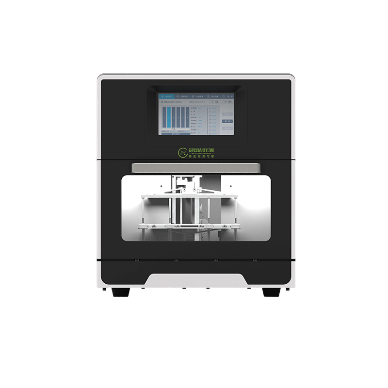 Fully Automatic Nucleic Acid Extraction Instrument GMPR-32J