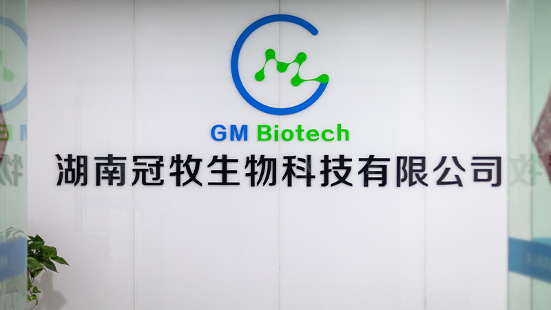 Hunan GM Biotechnology Co., Ltd.